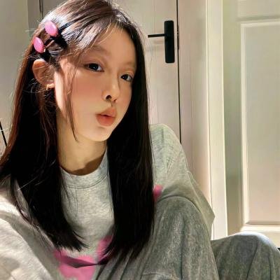 我喜欢迈克